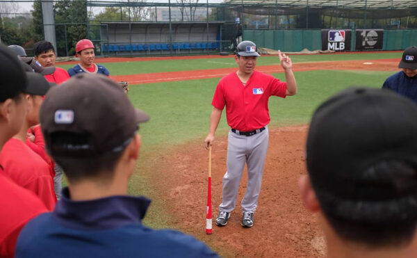 Baseball’s Efforts in China