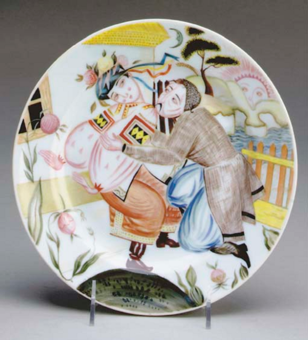 How Dinnerware Was Used for Russian Propaganda