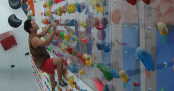 Rock Climbing in South Korea