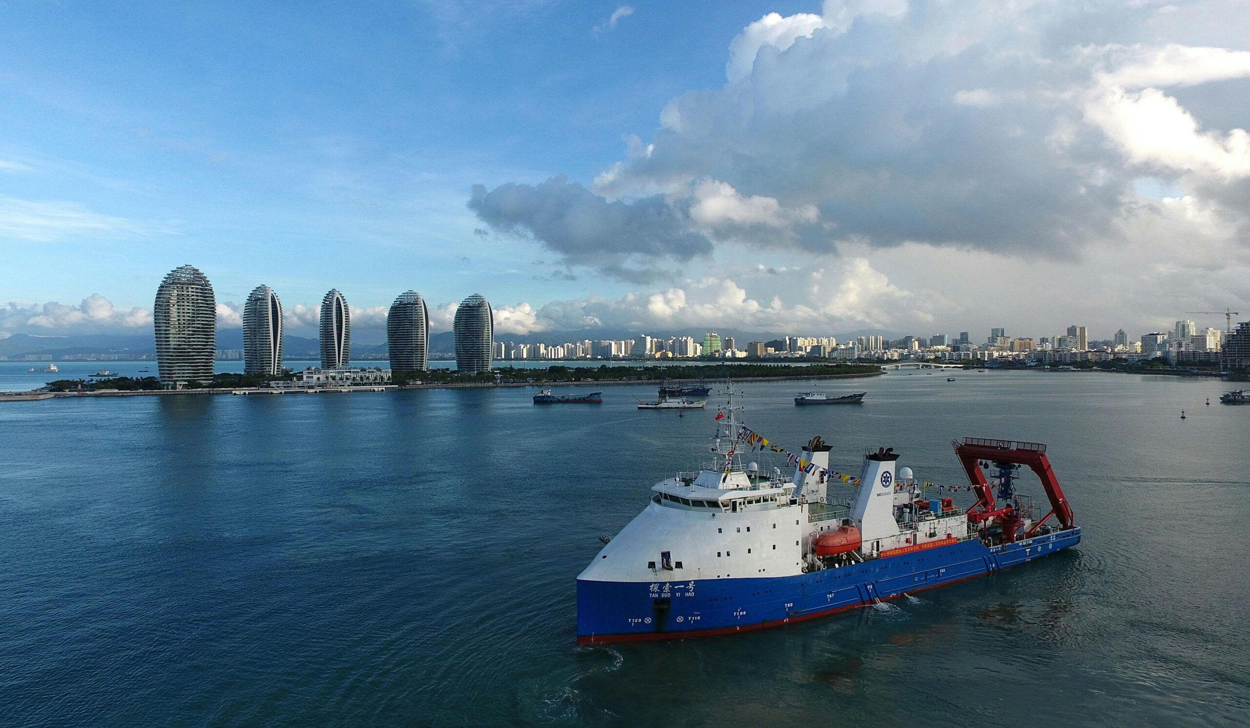 Island building in disputed waters includes two competitors-Vietnam and China