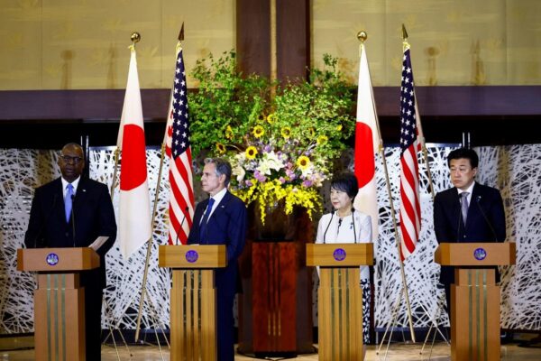 Strengthening Military Relationships Between Japan and the U.S.