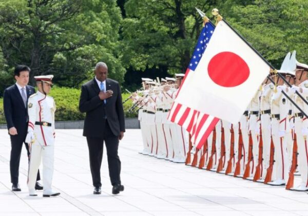 US-Japanese Military Bond Discussed Over 2+2 Dialogue in Tokyo