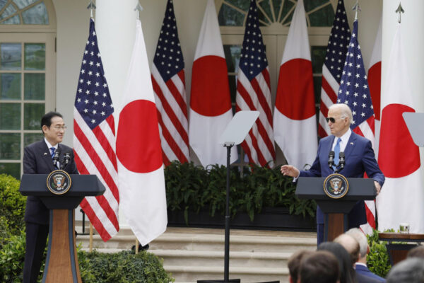 U.S. and Japan take steps to reinforce their military alliance