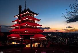 THE PAGODA