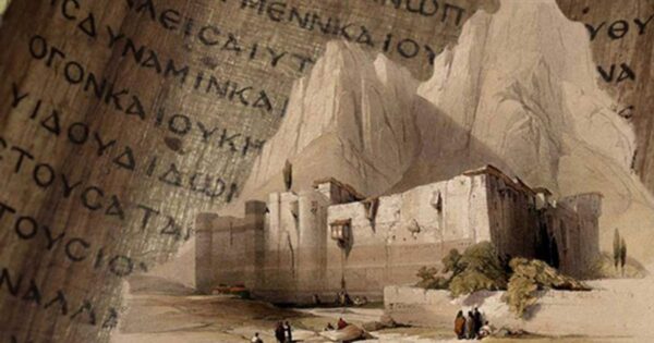 Mystery of the Missing Manuscript: Ancient Text Discovered in Egyptian Monastery