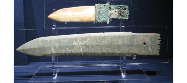 (continued from secret family artifact) Chapter 2: The Modern And Old Weapons Of Jade